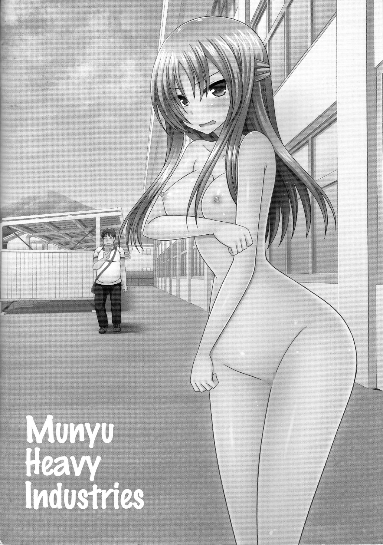 Hentai Manga Comic-Girl Exposure Game-Chapter 1-5